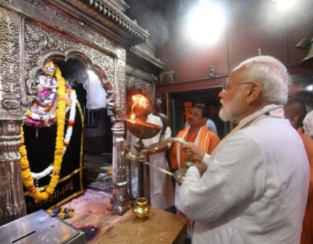 Kal bhairav temple