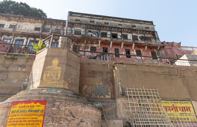 panchkota ghat