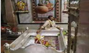 Mritunjay mhadev